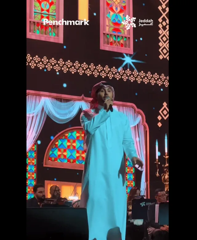 الأوركسترا الحضرمية