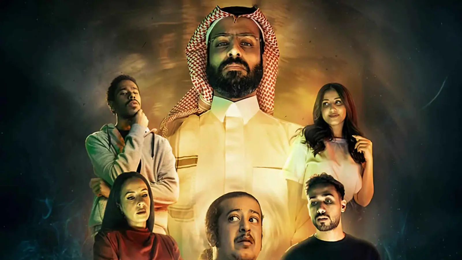 عايشين معانا