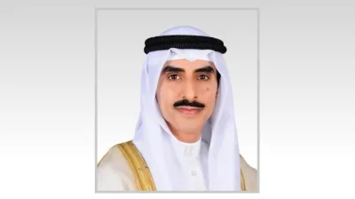 الديوان الأميري