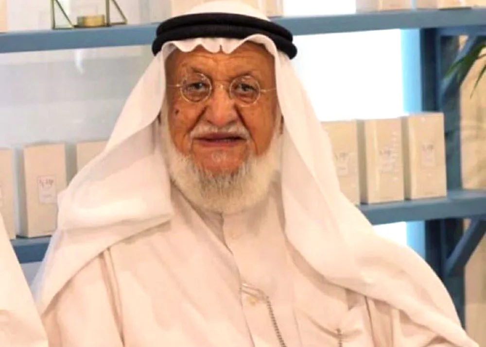 محمد المنيع
