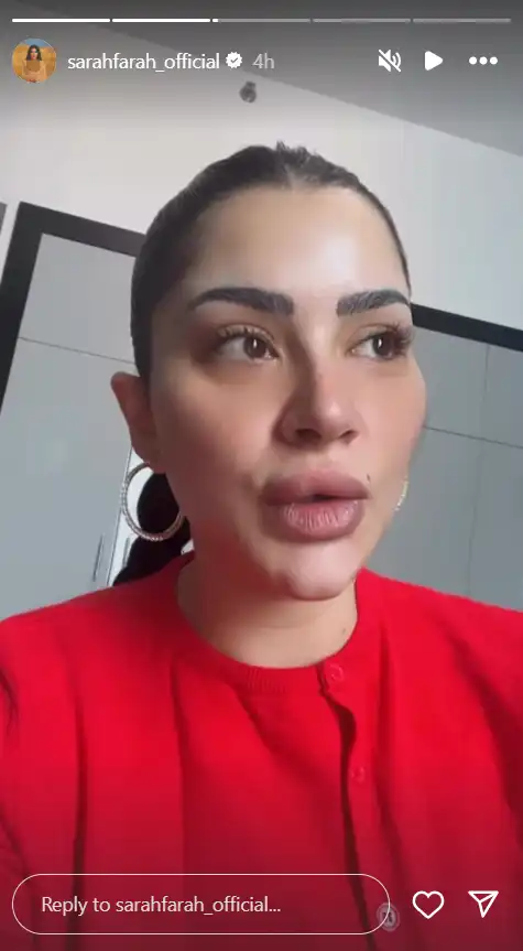 سارة فرح تعلن السر وراء اعتزالها الفن: انطفأت الشرارة داخلي سارة فرح