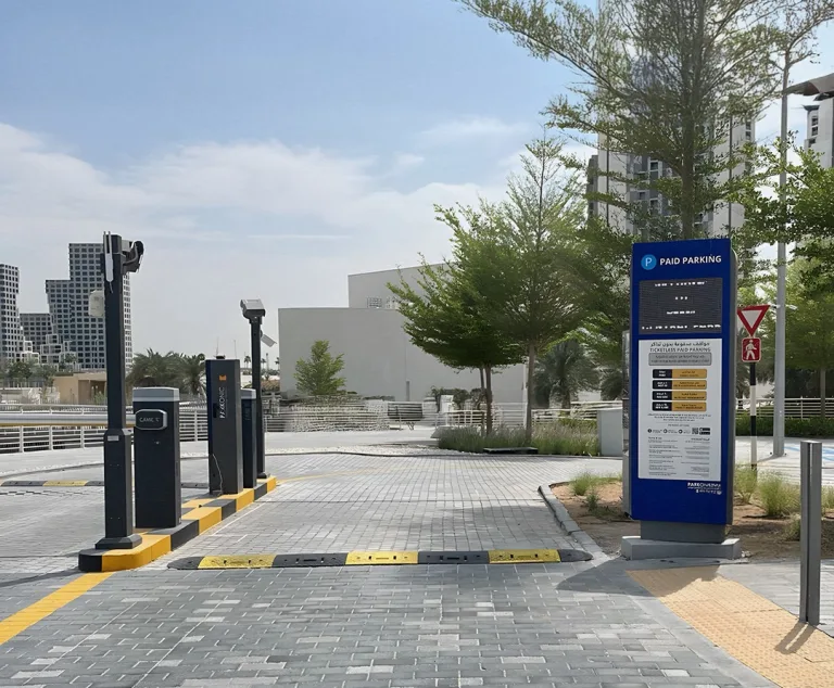 دبي