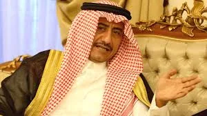 فبراير الأسود