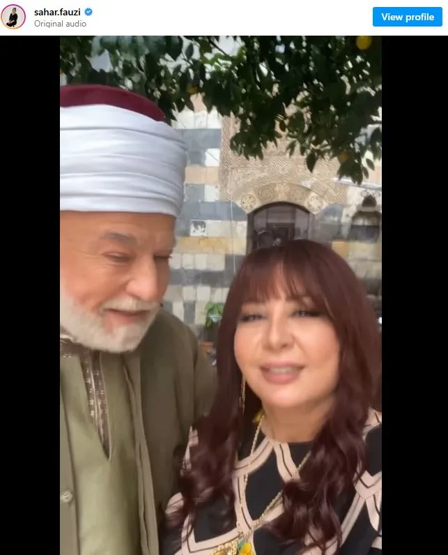 سحر فوزي