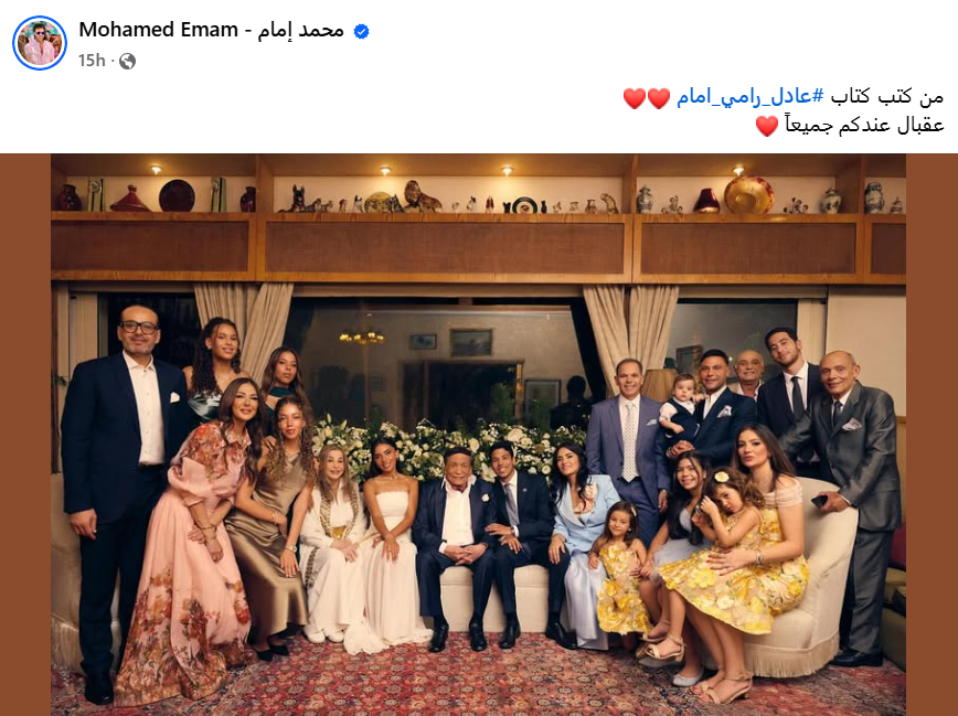 صور عادل إمام