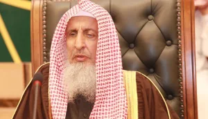 رحيل الشيخ عبدالعزيز آل الشيخ مفتي المملكة العربية السعودية عبدالعزيز آل الشيخ