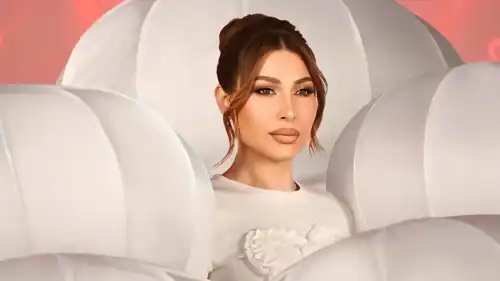 يارا