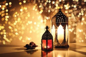 رمضان