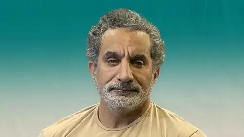 باسم يوسف