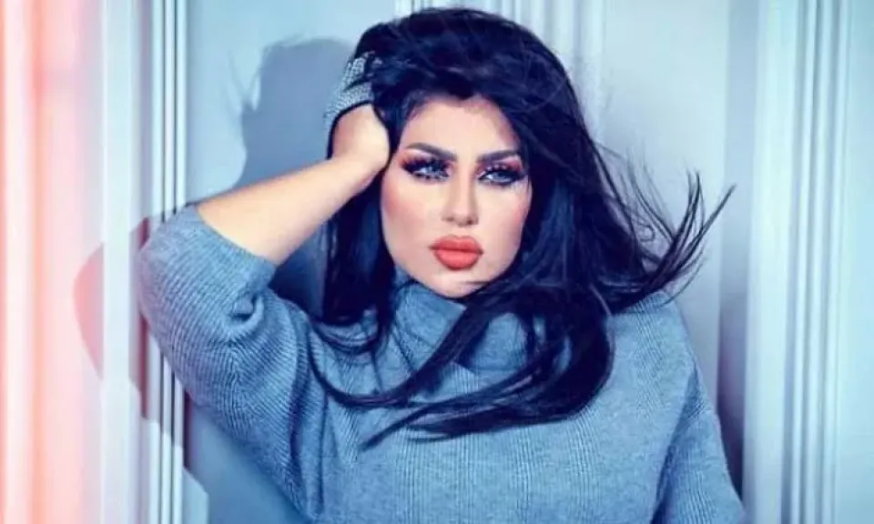 حليمة بولند