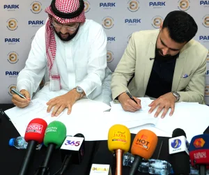 مجموعة بارك توقع شراكة بارزة مع إحسان القرشي رئيس مجلس إدارة عبد الصمد القرشي لمشروع مكة بارك