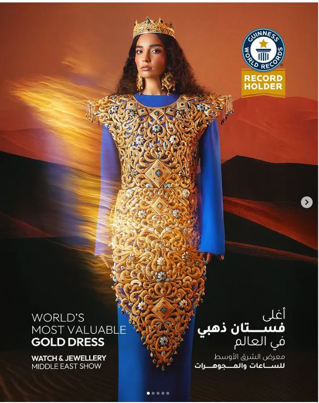 فستان دبي