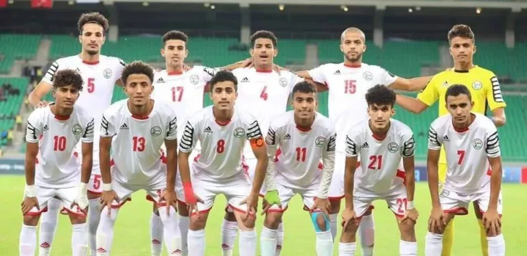 منتخب الشباب اليمني