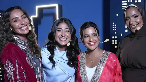 شجون الهاجري