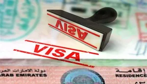الإمارات تحذر: غرامات وسجن لمخالفات الإقامة وتأشيرات الزوار الإمارات