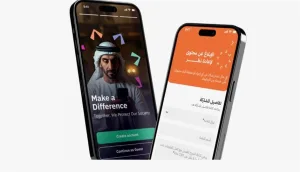 "آمن".. مبادرة إماراتية لتعزيز الثقة في الإعلام وحماية الفضاء الرقمي من المحتوى غير الآمن آمن