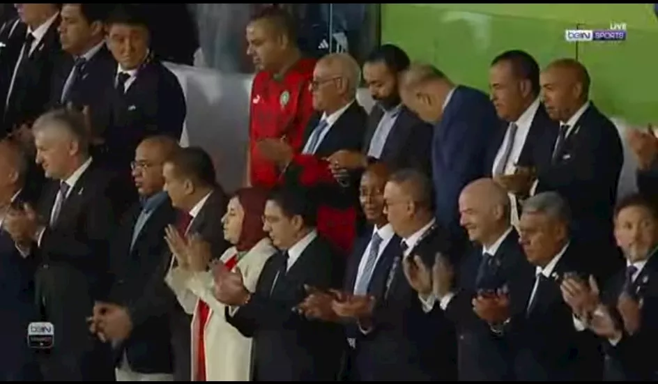 المغرب