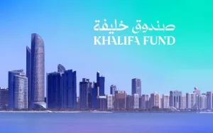 صندوق خليفة يعزز الابتكار الغذائي في الإمارات: 10 مشاريع وطنية تلمع في معرض أبوظبي الدولي للأغذية 2025 صندوق خليفة