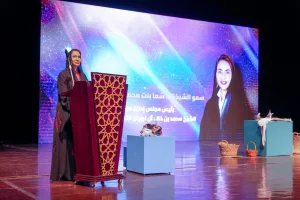 الشيخة شما بنت محمد بن خالد: الإمارات تواصل تجسيد قيم الآباء المؤسسين خلال افتتاح “طموح زايد يعانق الفضاء" 3c2134ed 0ca6 452d 8a3c 86212eca5243