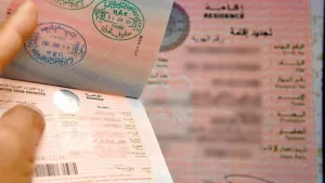 الإمارات تحذر: غرامات وسجن لمخالفات الإقامة وتأشيرات الزوار الإمارات