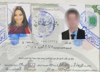 رحمة محسن تتصدّر التريند: زواجٌ سريٌّ وأزمة جديدة تهز الوسط الفني رحمة محسن