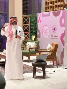 سرطان الثدي الأكثر انتشارًا بين النساء في السعودية سرطان الثدي