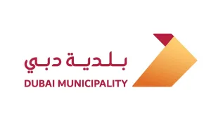 بلدية دبي تحذّر من "تهديدات خفية" عبر رموز QR: سرقة بياناتك قد تبدأ بمسح بسيط! بلدية دبي