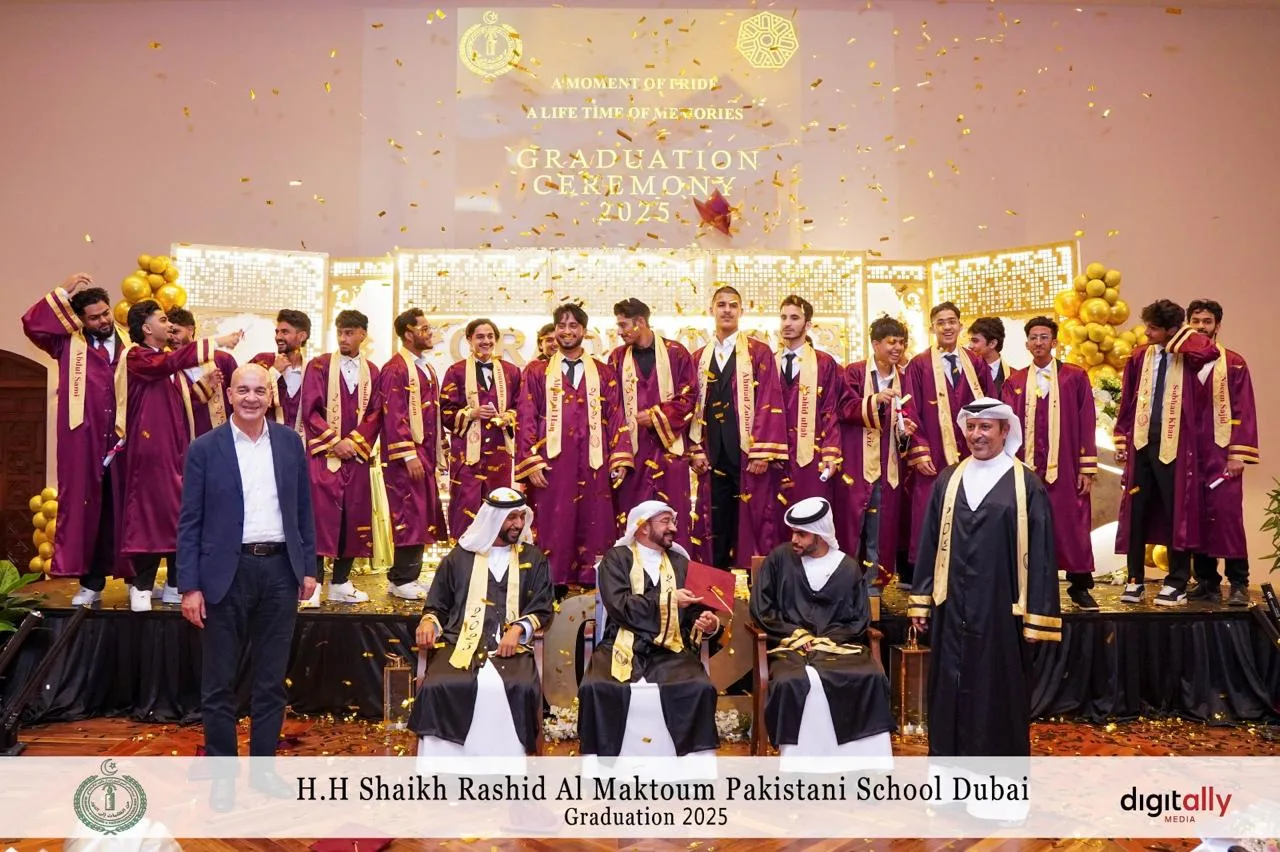 مدرسة الجالية الباكستانية 