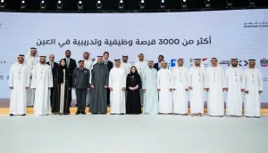 هزاع بن زايد يشهد توقيع 17 اتفاقية لتوفير 3000 فرصة عمل للمواطنين في العين هزاع بن زايد