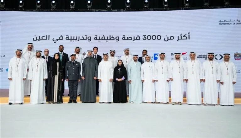 هزاع بن زايد يشهد توقيع 17 اتفاقية لتوفير 3000 فرصة عمل للمواطنين في العين هزاع بن زايد