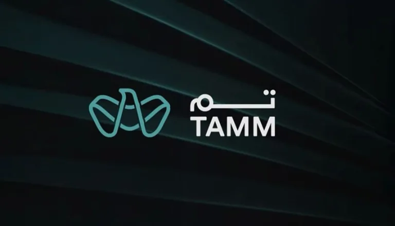 تم
