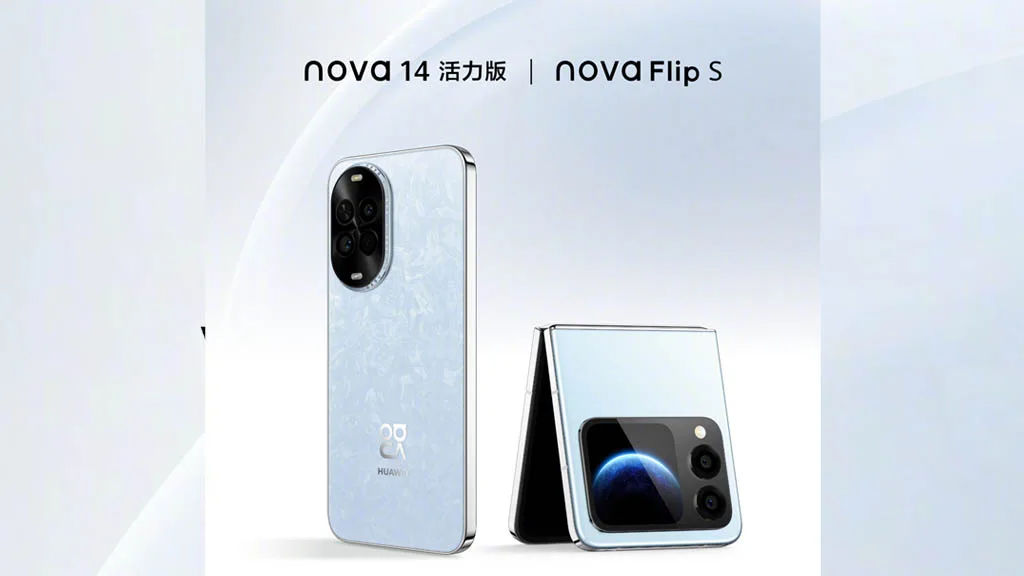 Nova 14 Lite يقتحم الساحة: مراجعة متكاملة وتوقعات الإصدار الجديد Nova 14 Lite