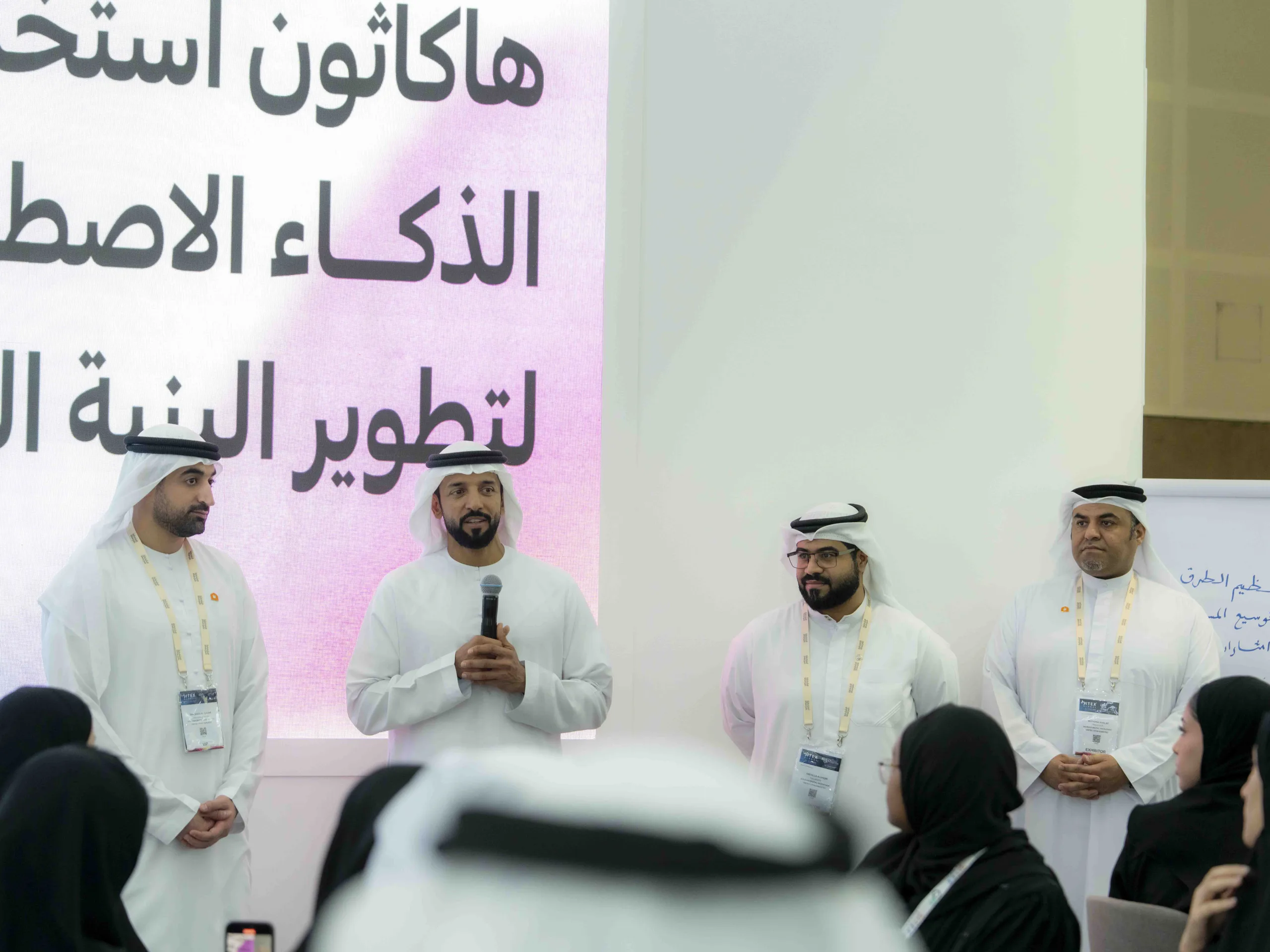 مشاركة حكومة