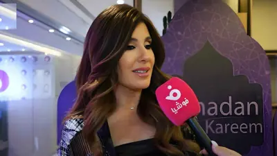 ريتا حرب