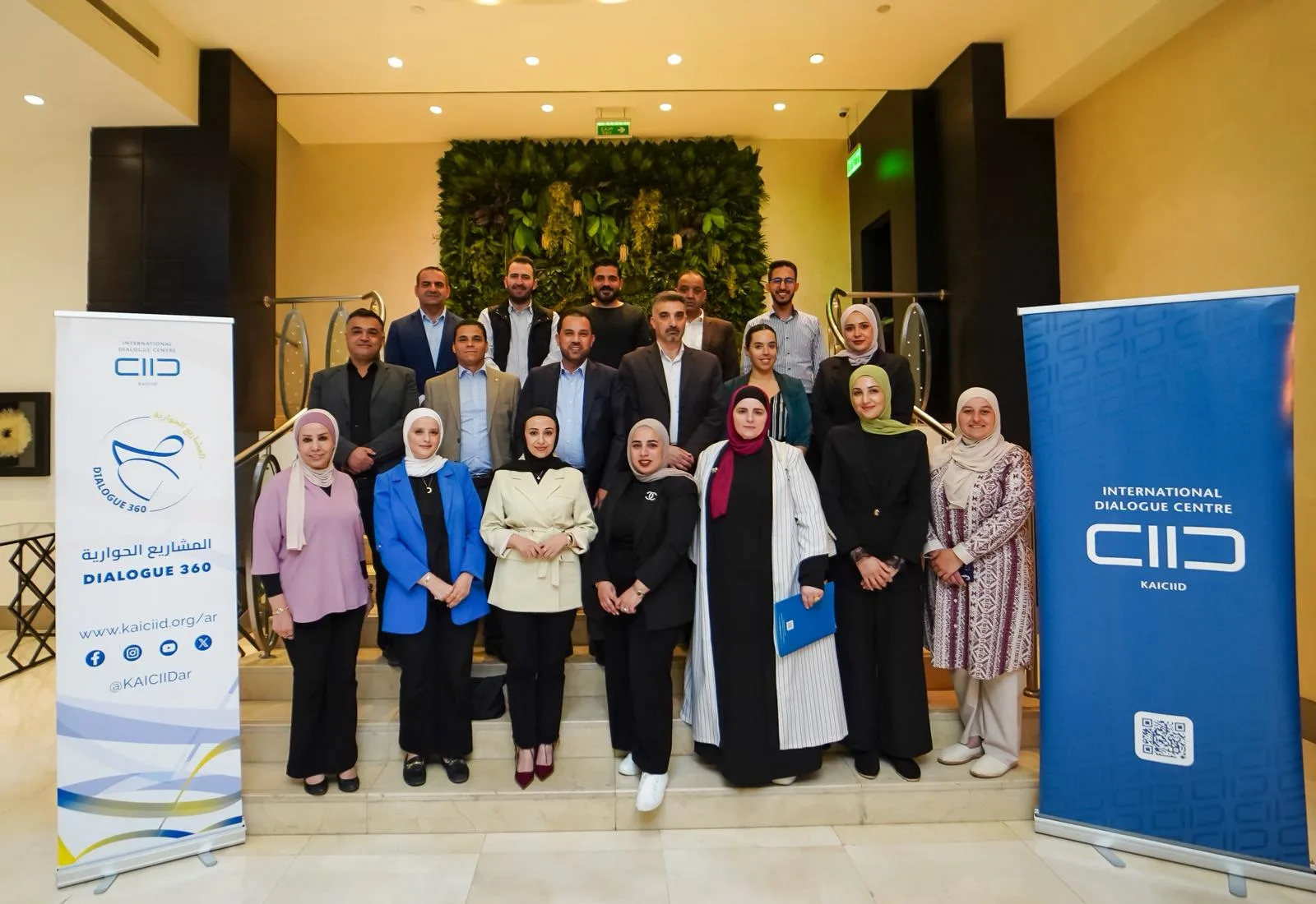 انطلاق الزيارة