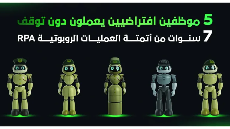 شرطة دبي