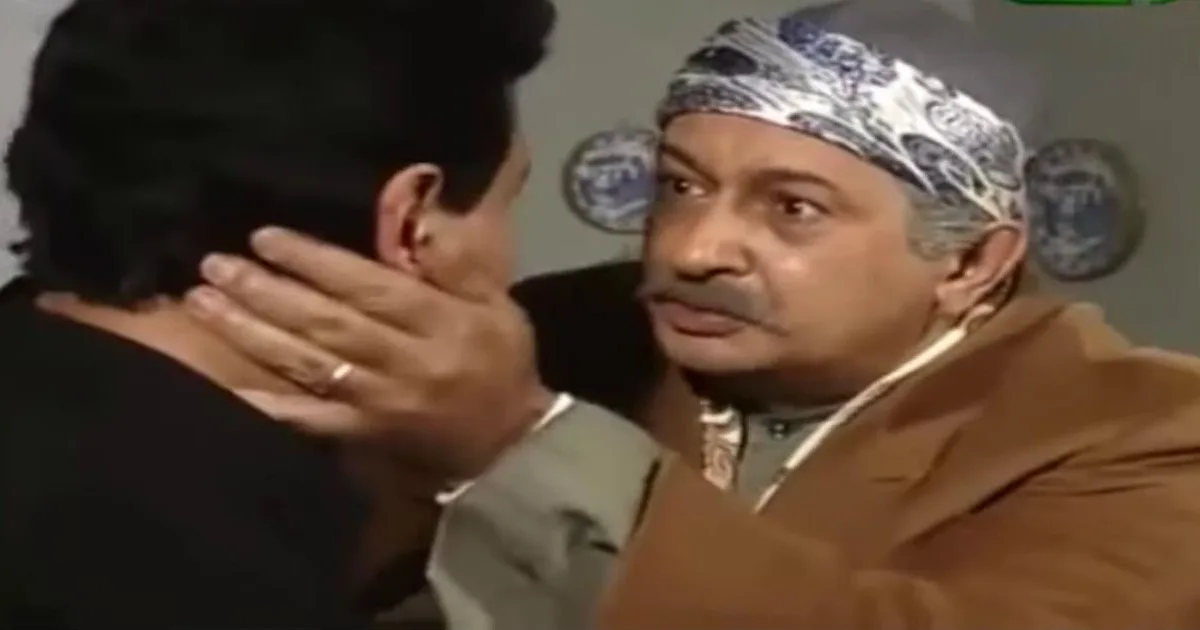 لن أعيش في جلباب أبي 2