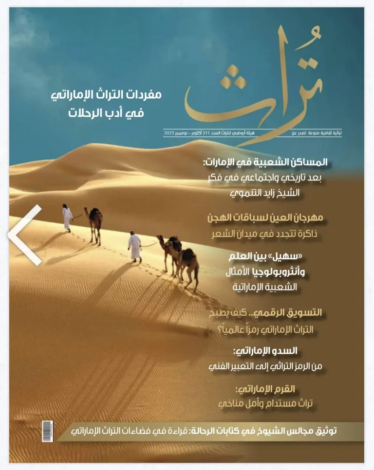 13446d5d 818a 4b41 8e68 a0c0d2e8b8bf