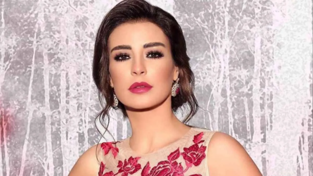 ماغي بو غصن