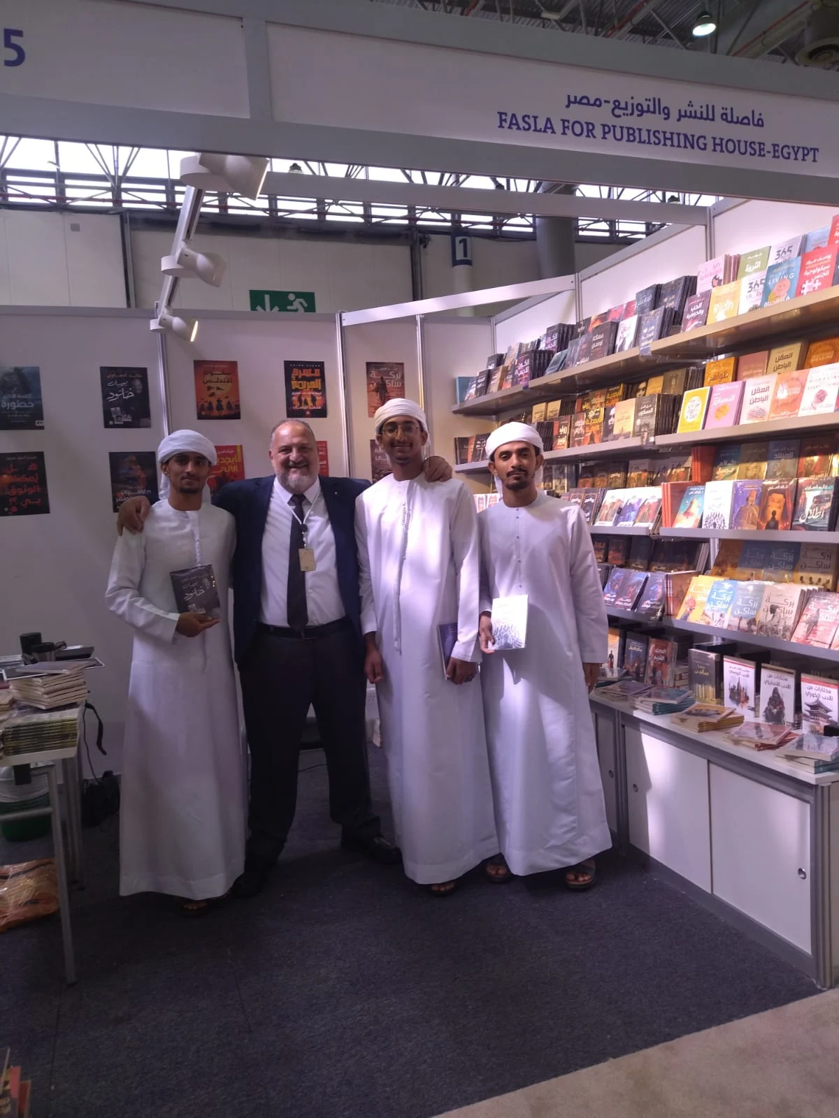 خالد الصاوي