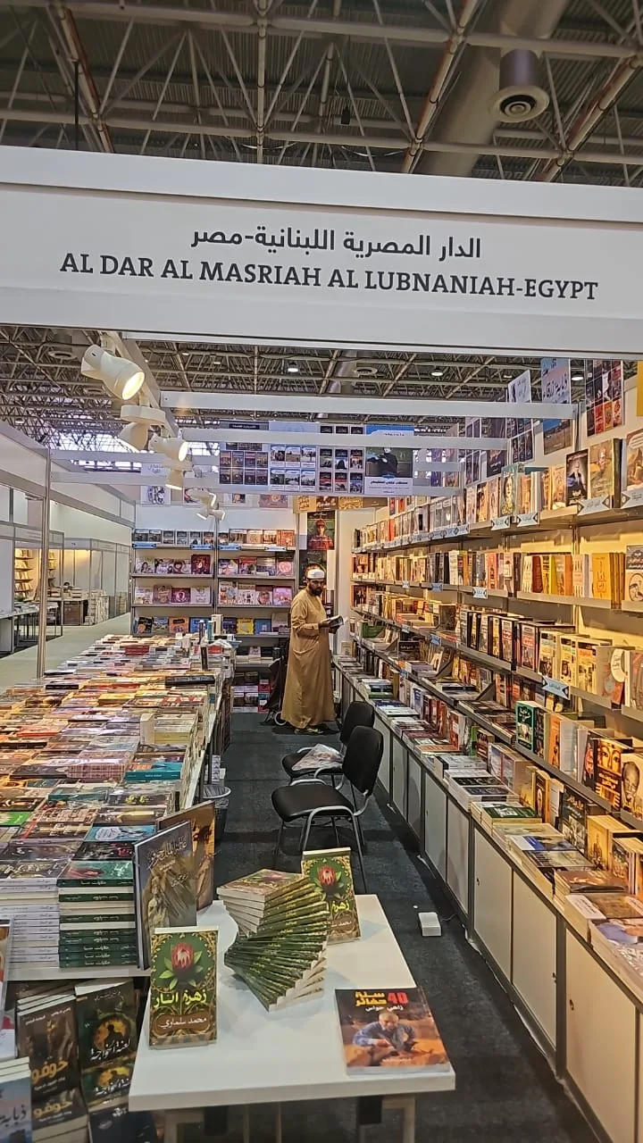 معرض الشارقة الدولي للكتاب.. الردهة المصرية تفيض بالأدب والحكايات وتعيد وهج الكلمة العربية معرض الشارقة الدولي للكتاب