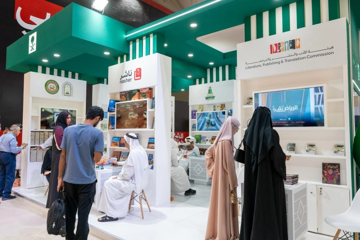 هيئة الأدب والنشر والترجمة… حضور سعودي لافت في معرض الشارقة الدولي للكتاب 2025 هيئة الأدب والنشر والترجمة