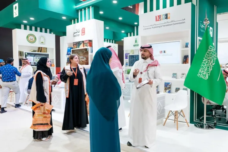 هيئة الأدب والنشر والترجمة… حضور سعودي لافت في معرض الشارقة الدولي للكتاب 2025 2164558