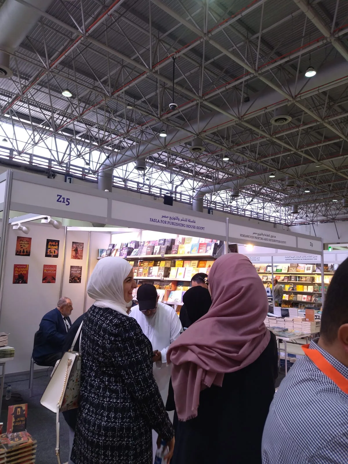 خالد الصاوي