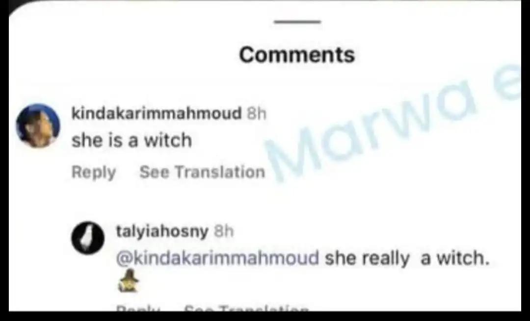 كندة كريم محمود عبد العزيز تفجّر الجدل بتعليق صادم على دينا الشربيني وروبي كندة كريم محمود عبد العزيز