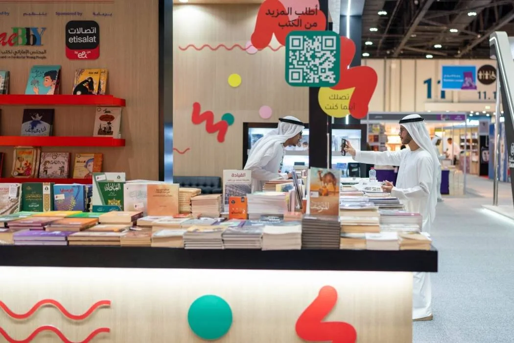 منصة للتوزيع... حضور مبتكر في معرض الشارقة الدولي للكتاب منصة للتوزيع