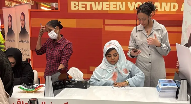 مروة السنهوري تُضيء معرض الشارقة للكتاب 2025.. “دهشة الضحك والعيش العميق” يخرج إلى النور 4976306