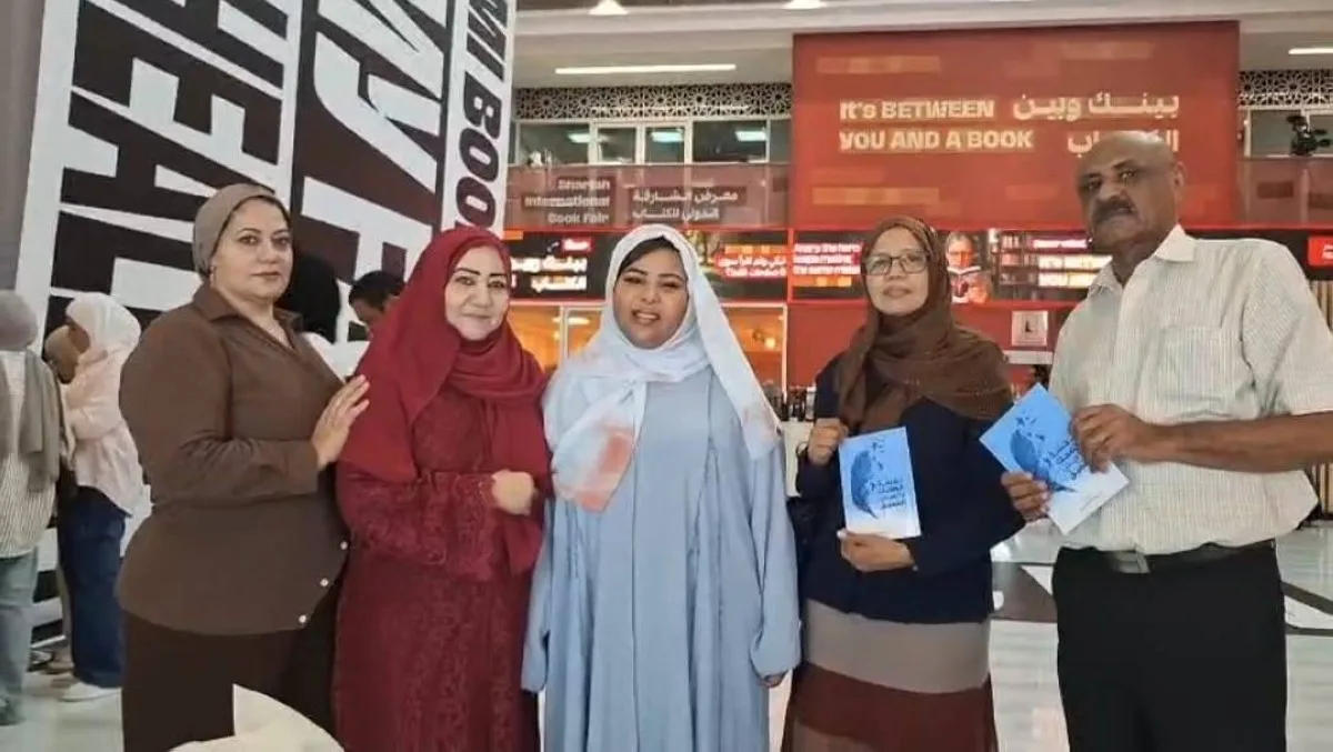 مروة السنهوري تُضيء معرض الشارقة للكتاب 2025.. “دهشة الضحك والعيش العميق” يخرج إلى النور مروة السنهوري