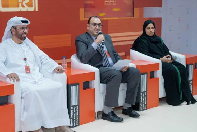 معرض الشارقة الدولي للكتاب: خبراء يؤكدوا أن المعرفة أساس التنمية والوعي المجتمعي 69856698745698755555555555555555555