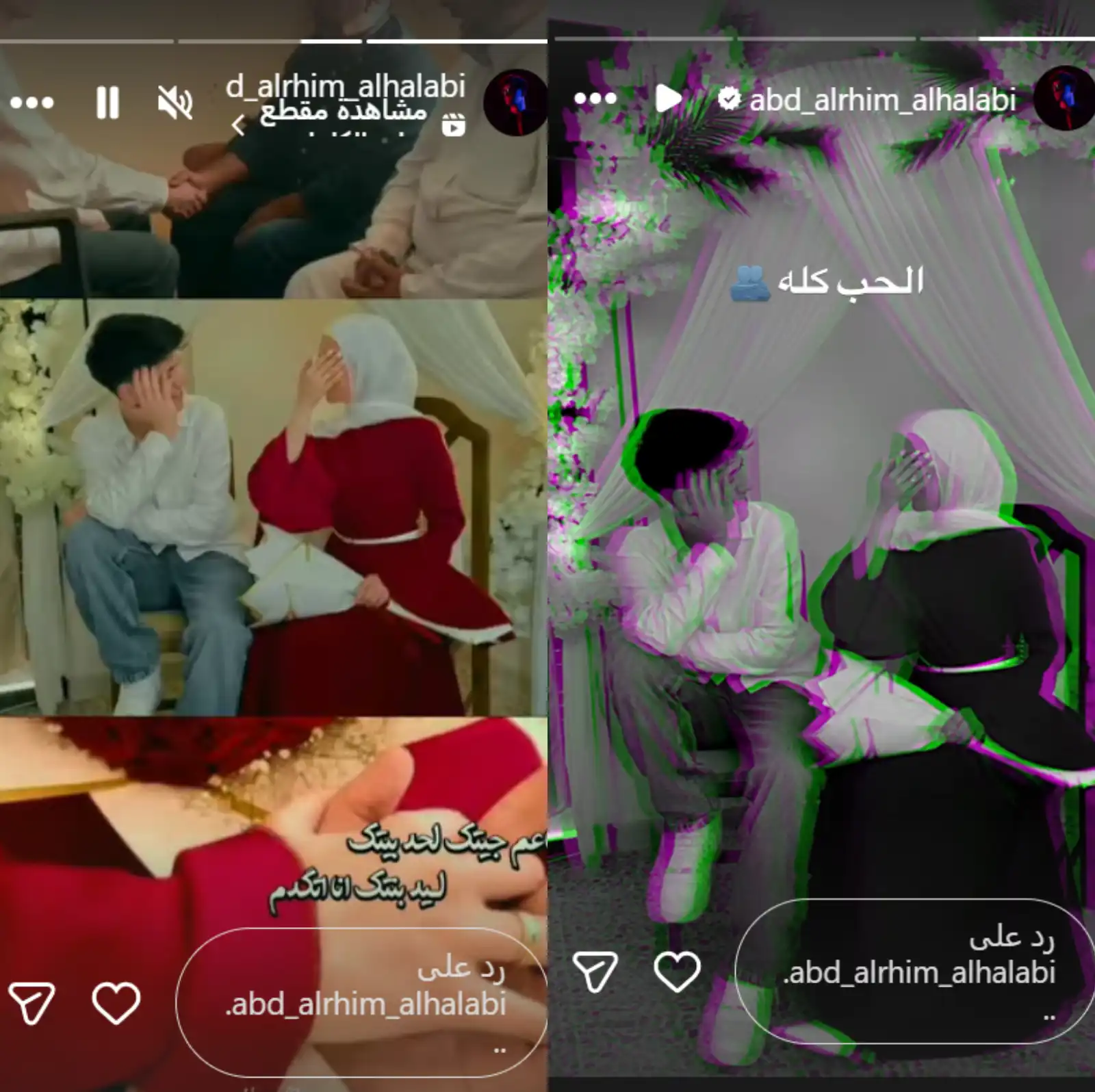 نجم ذا فويس يفاجئ جمهوره بخطوبته: «الحب كله» يشعل مواقع التواصل نجم ذا فويس